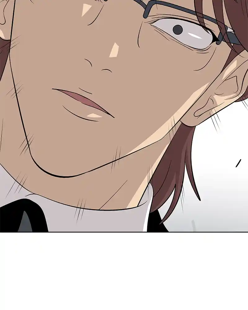 Harmonia Chapter 104