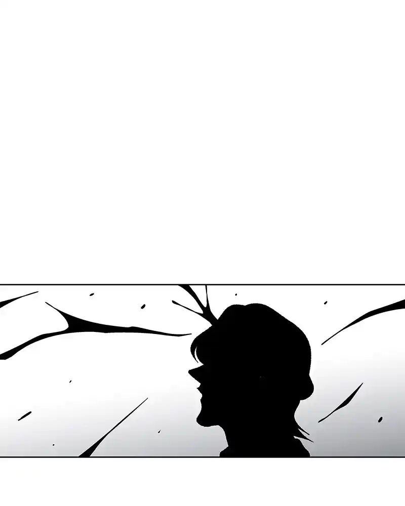 Harmonia Chapter 104