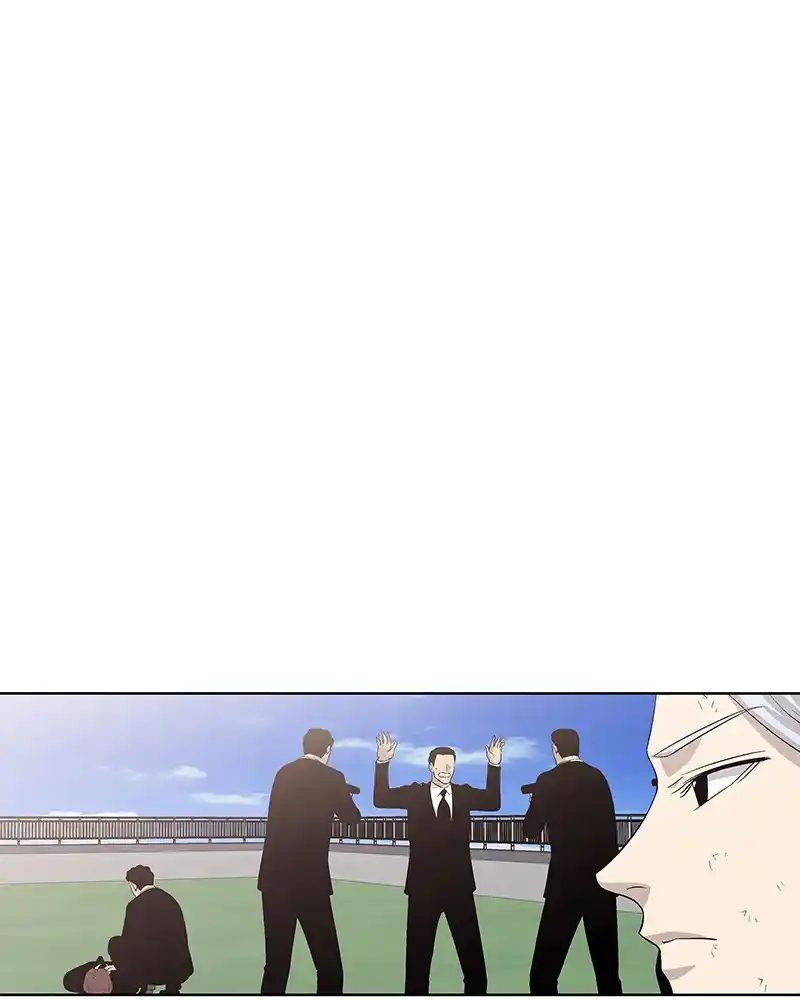 Harmonia Chapter 104