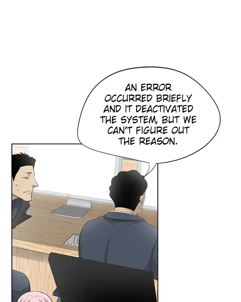 Harmonia Chapter 106