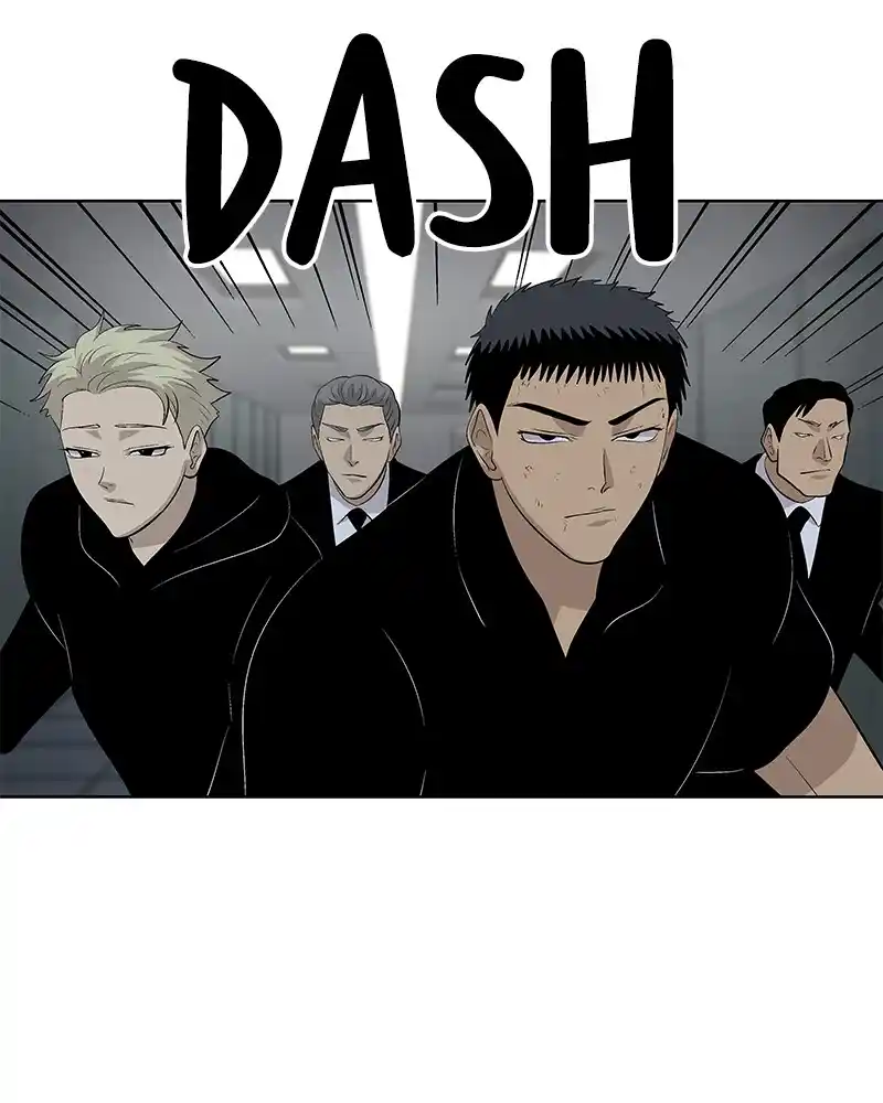 Harmonia Chapter 106