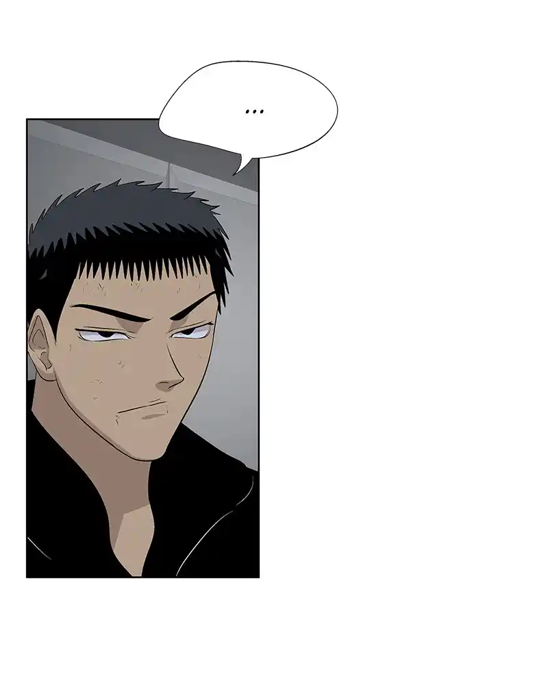 Harmonia Chapter 106