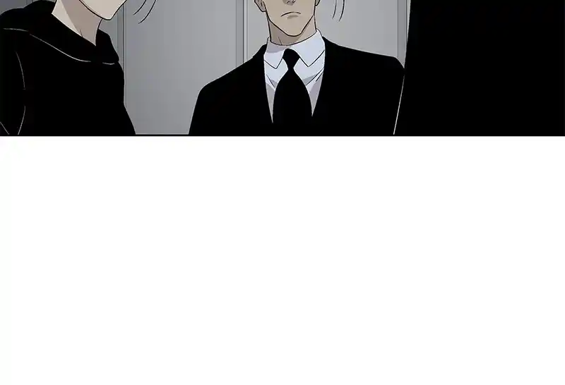 Harmonia Chapter 106