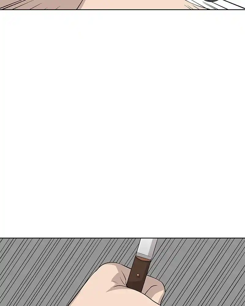 Harmonia Chapter 106