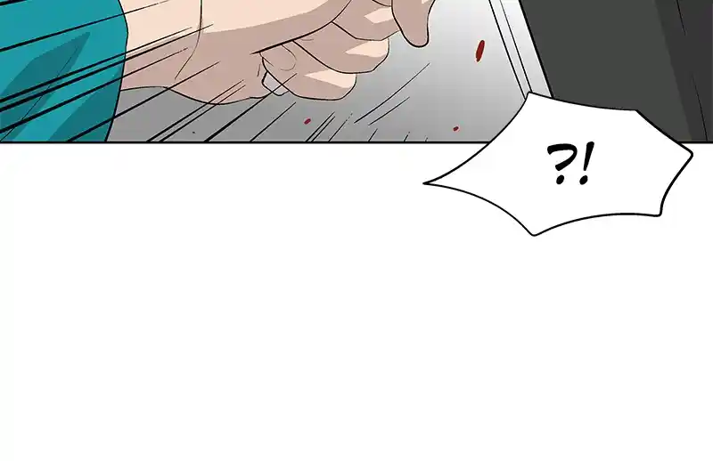 Harmonia Chapter 106