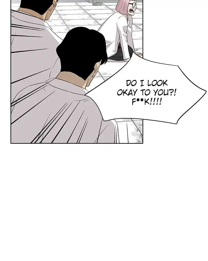 Harmonia Chapter 106