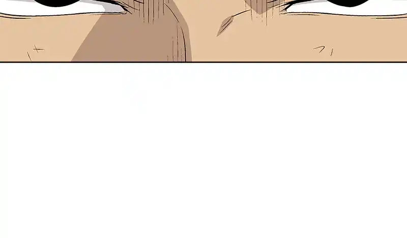 Harmonia Chapter 106