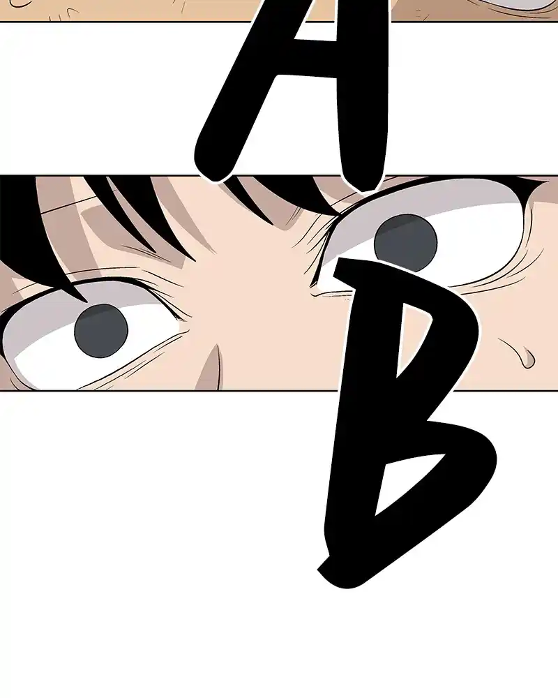 Harmonia Chapter 107