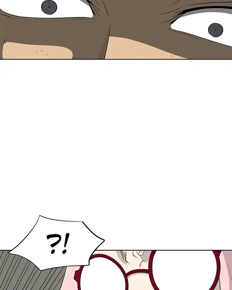 Harmonia Chapter 107