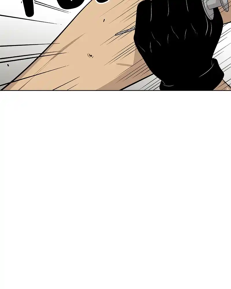 Harmonia Chapter 107