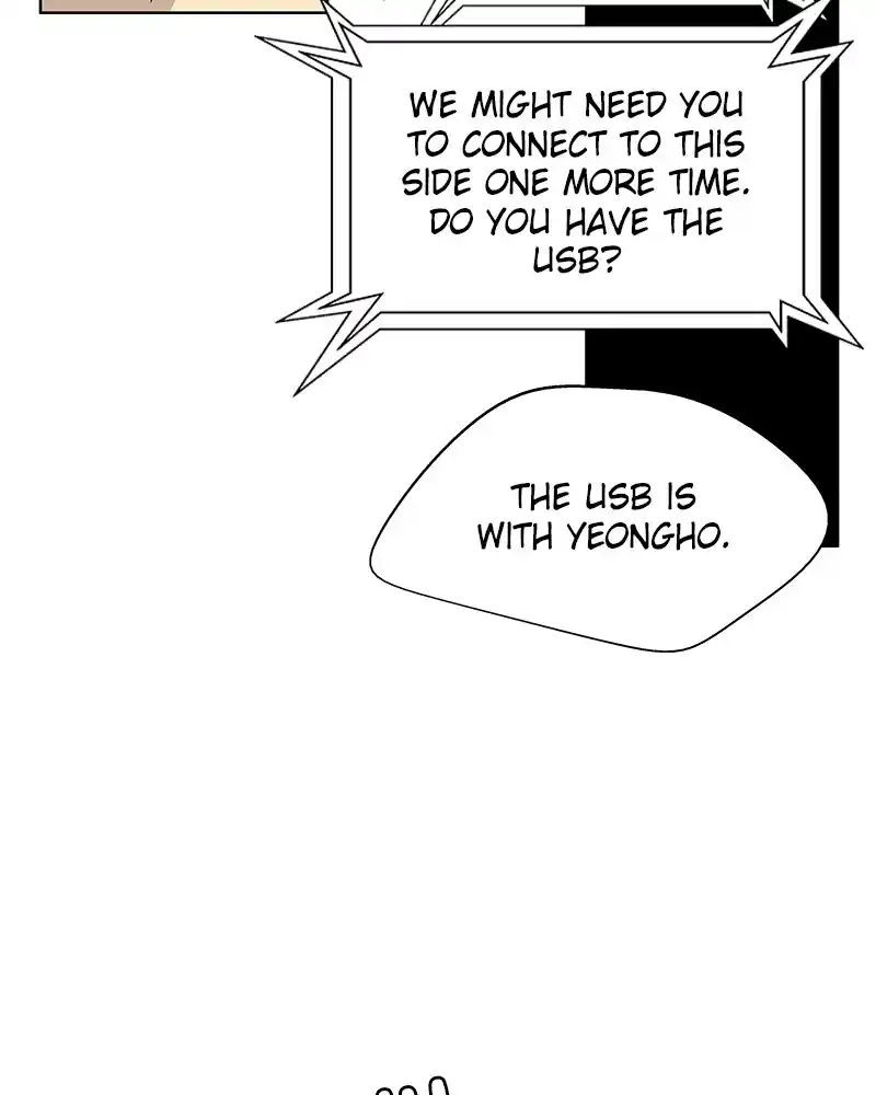 Harmonia Chapter 107