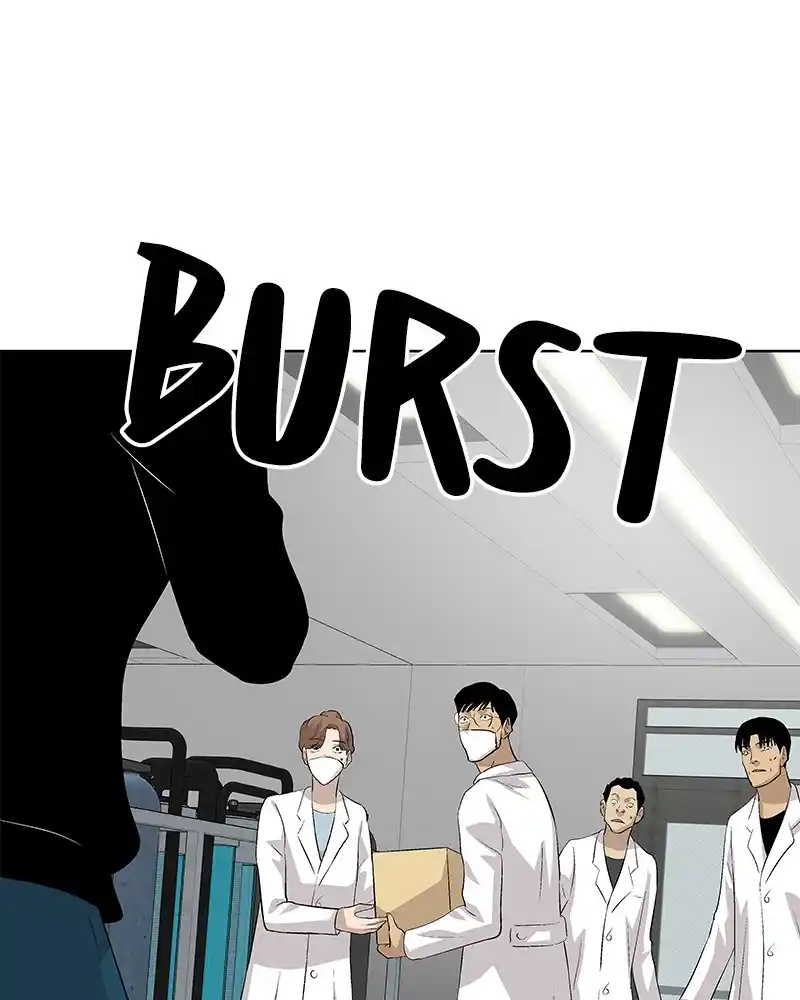 Harmonia Chapter 107