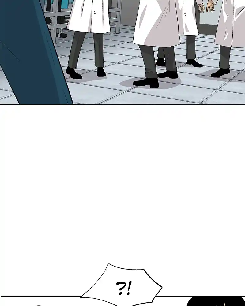 Harmonia Chapter 107