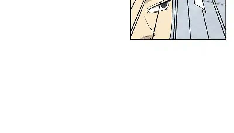 Harmonia Chapter 107