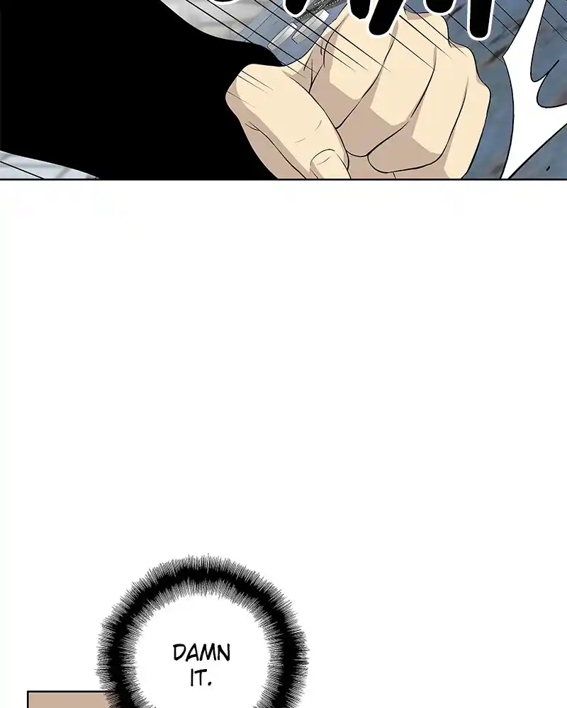 Harmonia Chapter 107