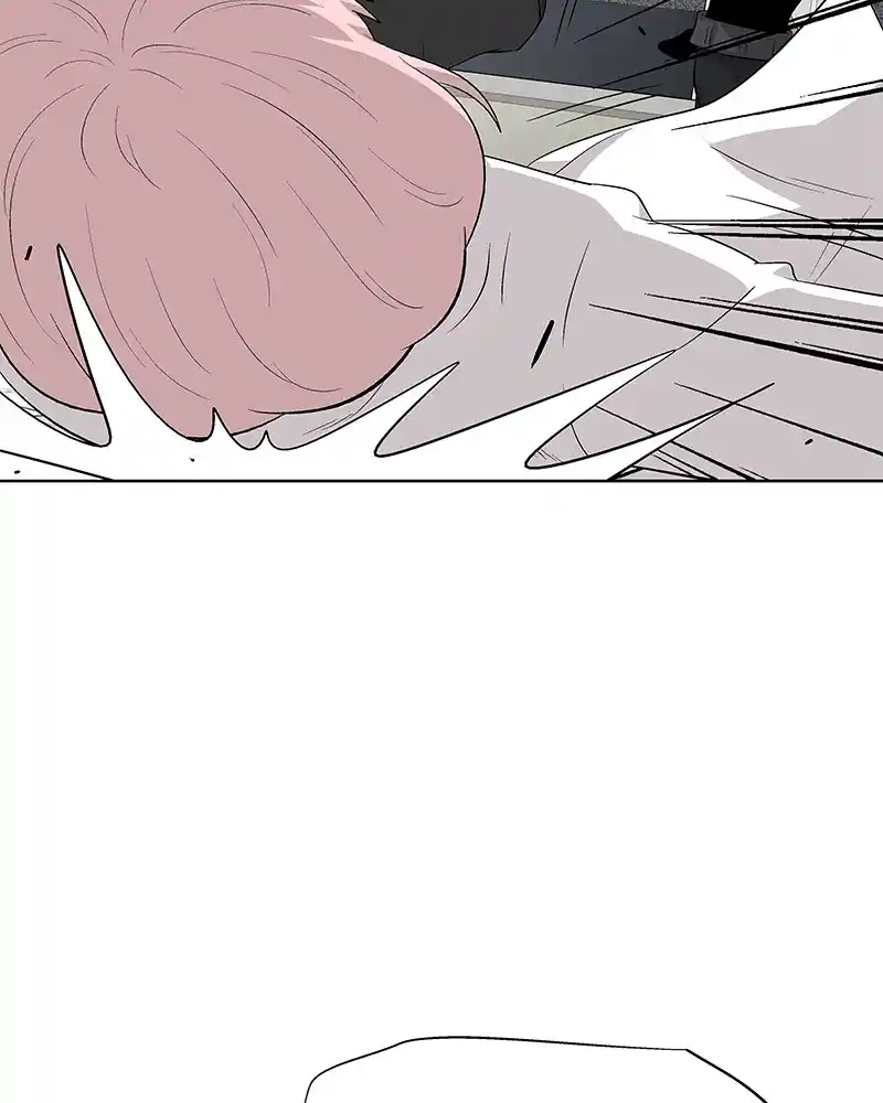 Harmonia Chapter 107