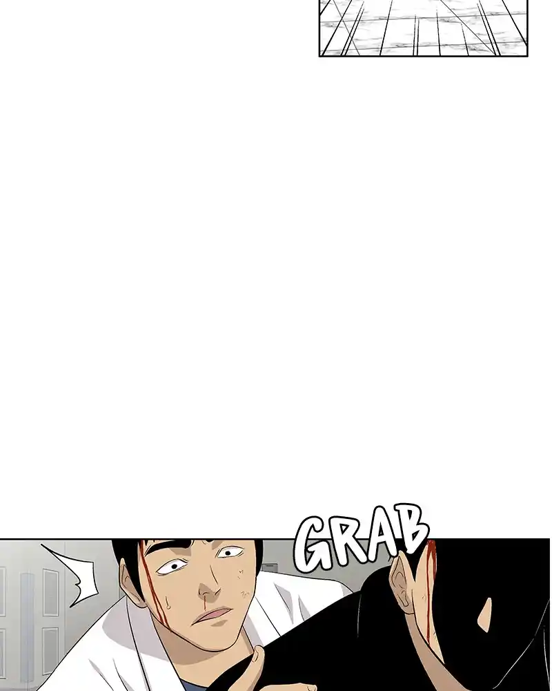 Harmonia Chapter 107