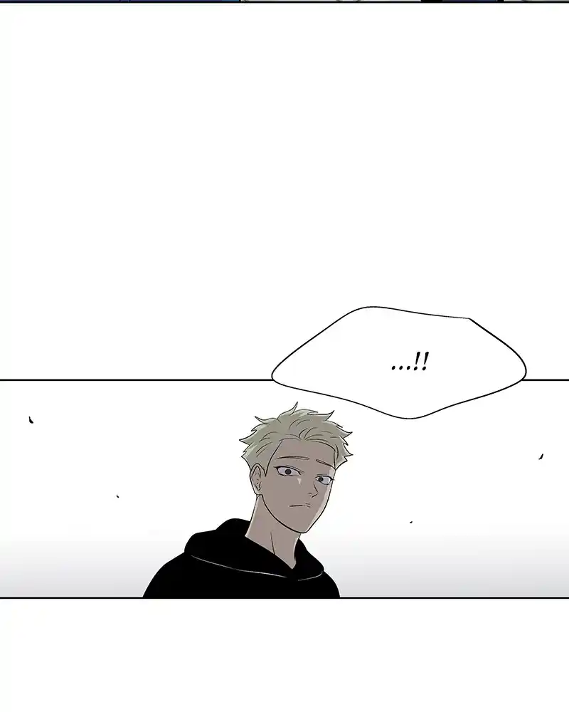 Harmonia Chapter 107