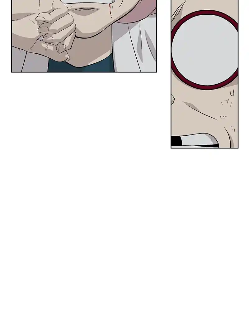 Harmonia Chapter 108