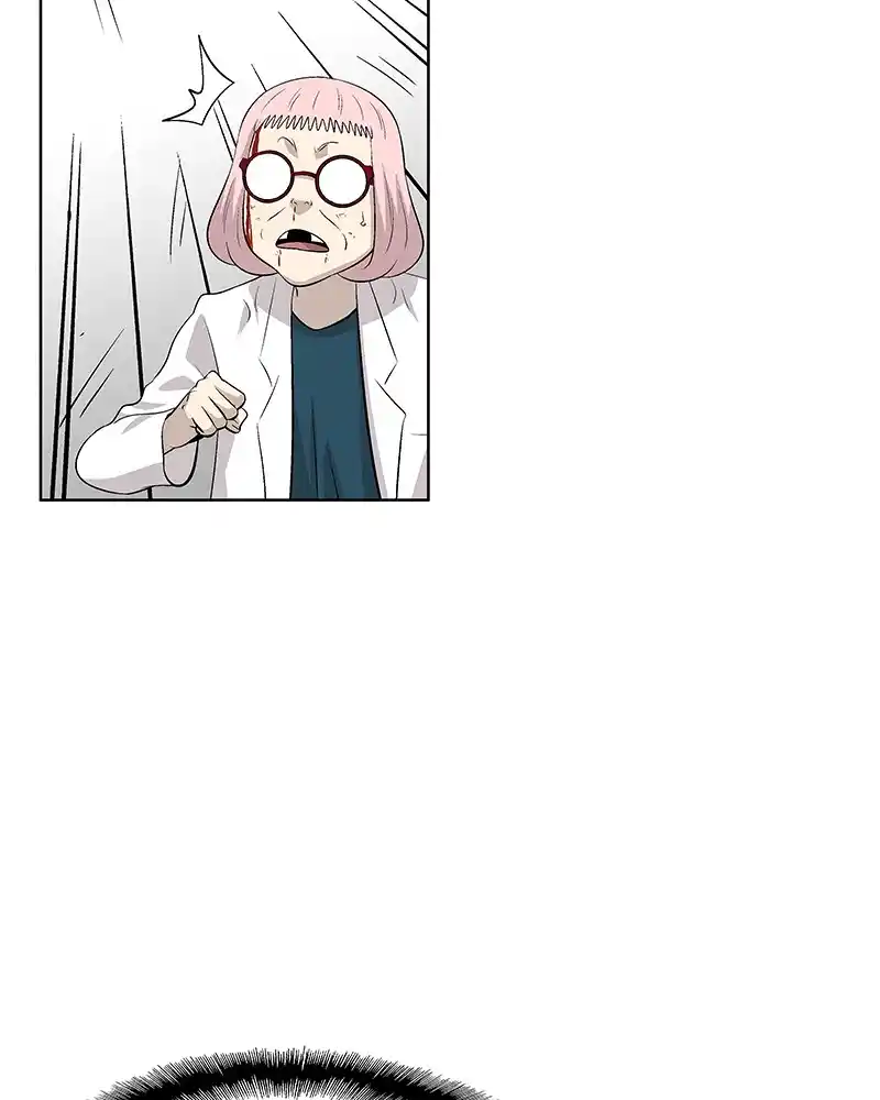 Harmonia Chapter 108