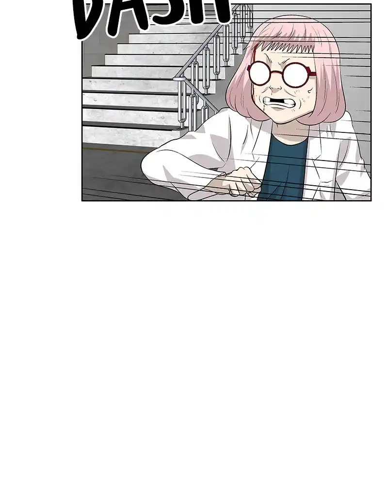 Harmonia Chapter 108