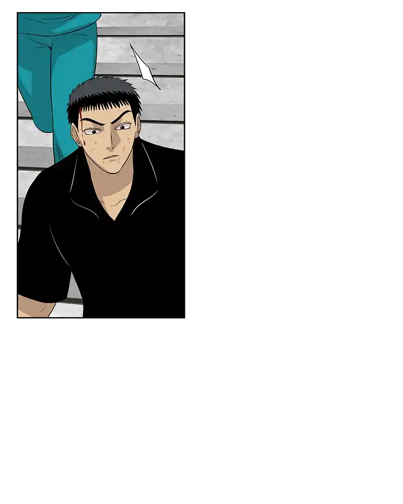 Harmonia Chapter 108