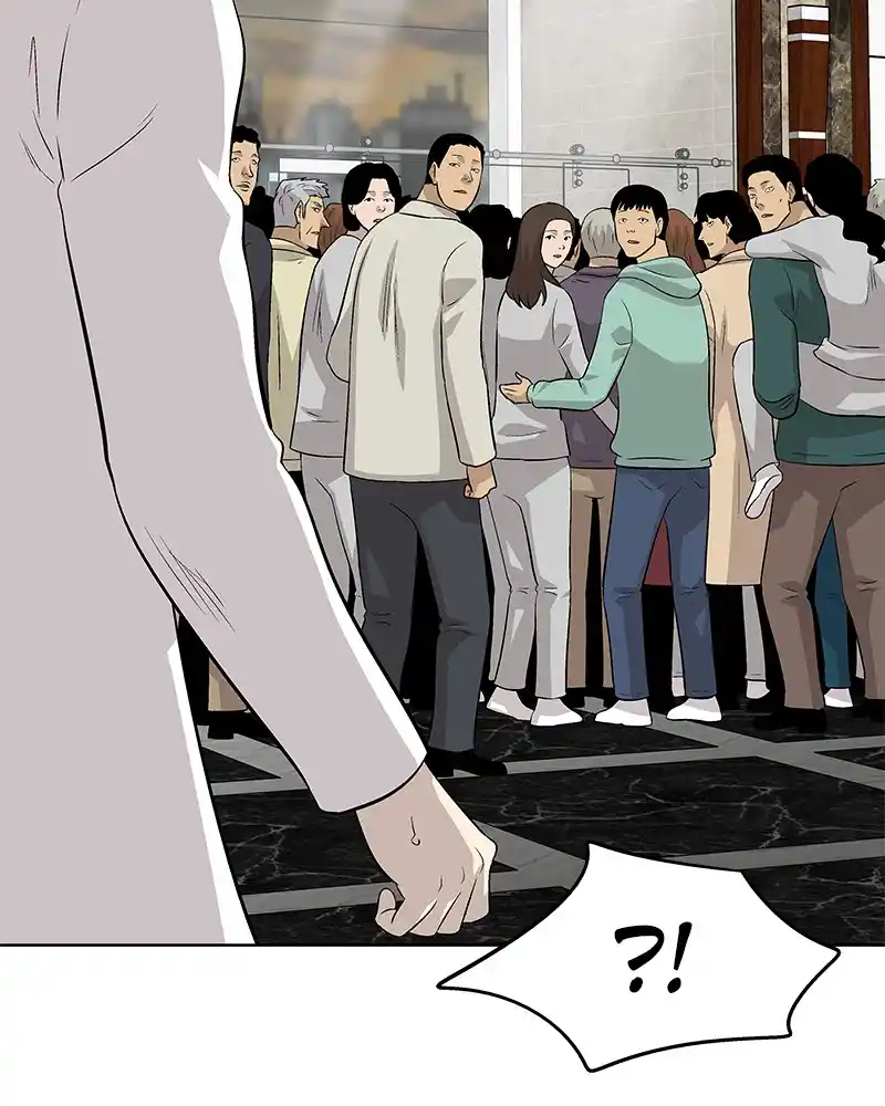 Harmonia Chapter 108