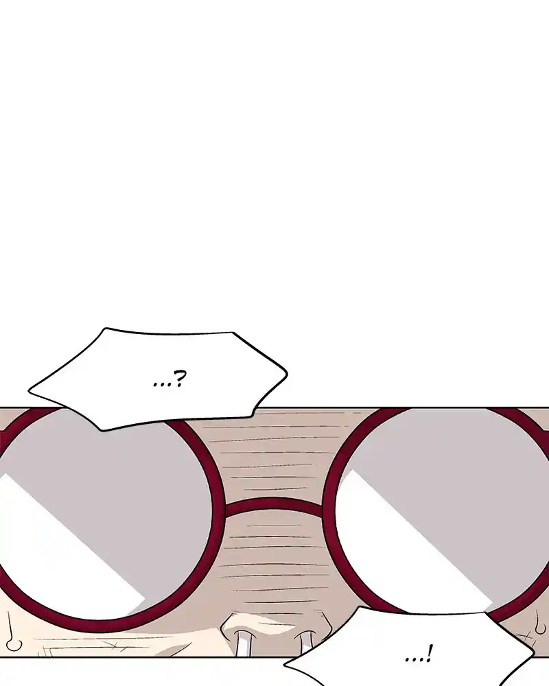 Harmonia Chapter 108