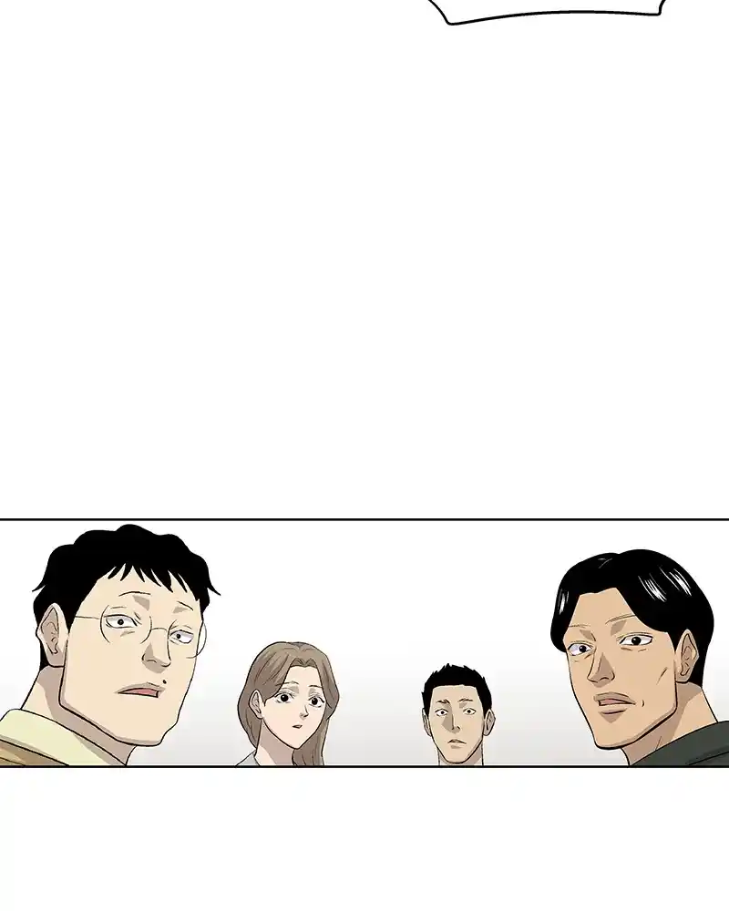 Harmonia Chapter 108