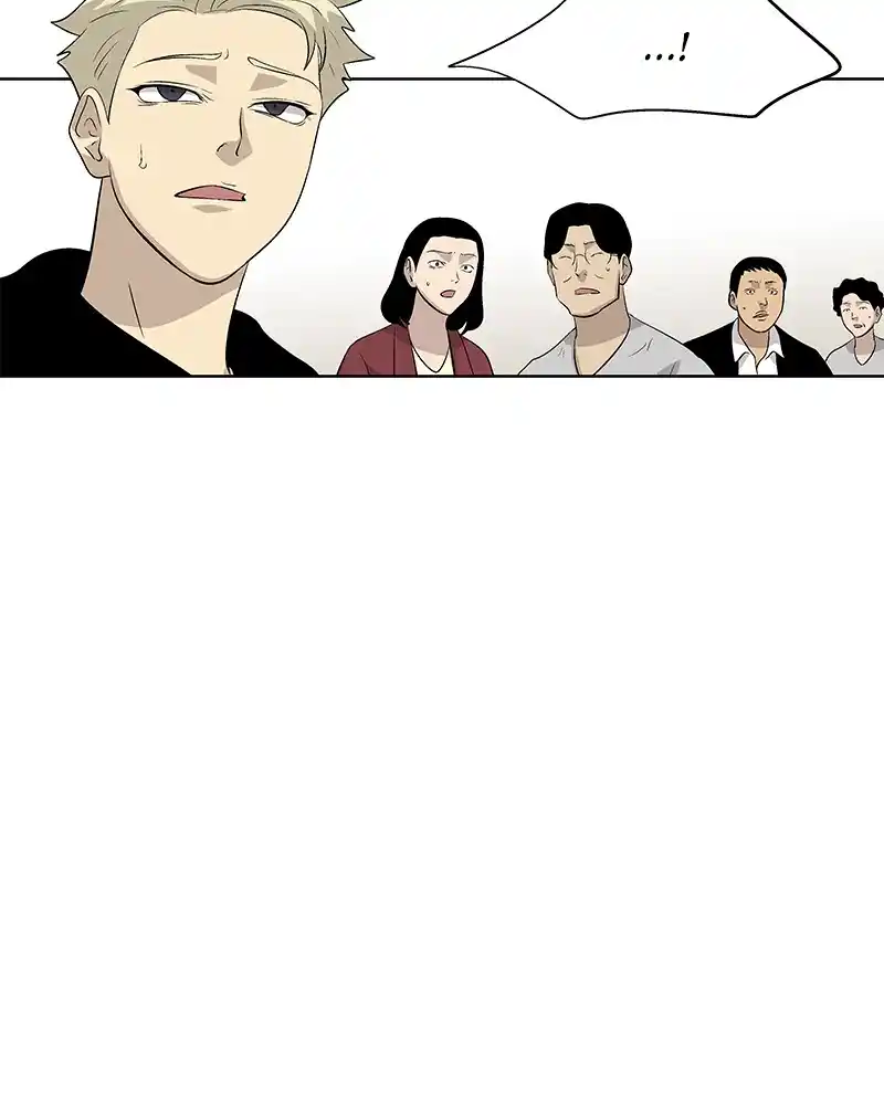 Harmonia Chapter 108