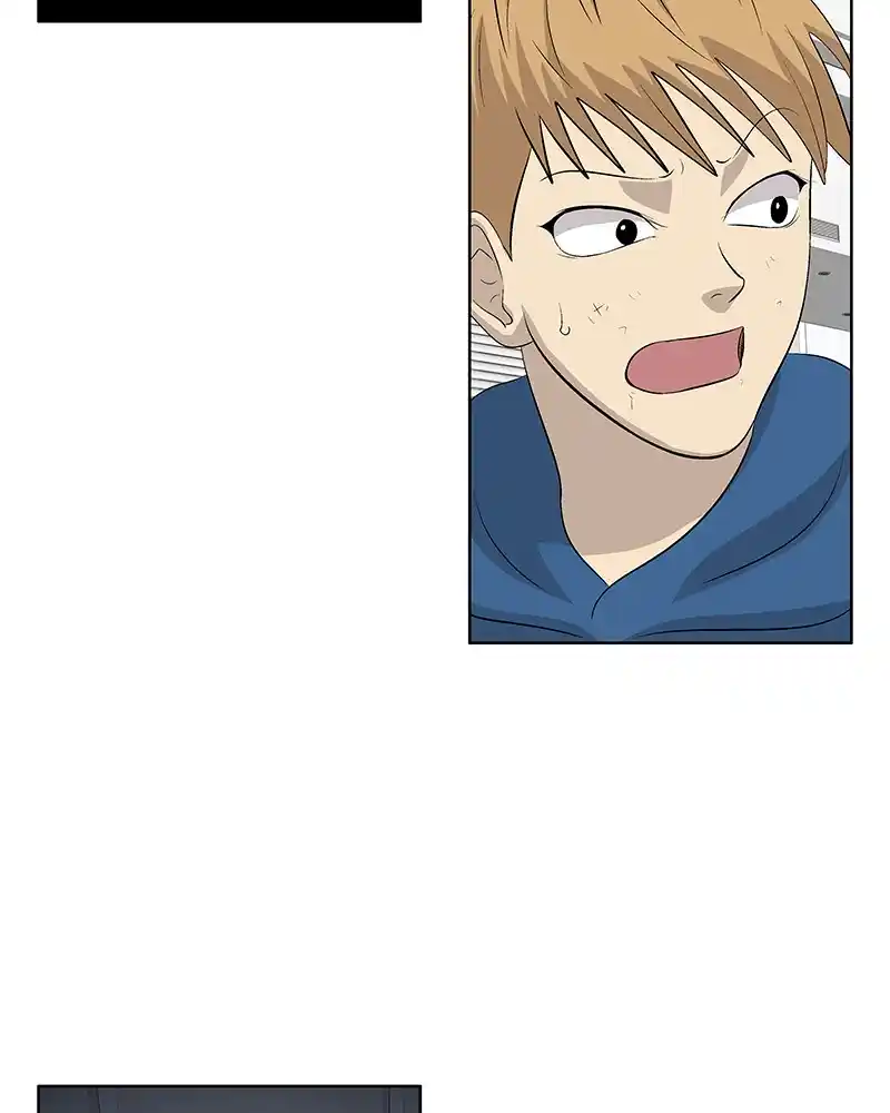 Harmonia Chapter 108