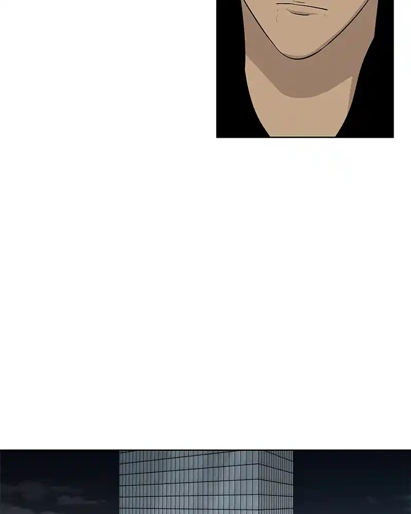 Harmonia Chapter 108