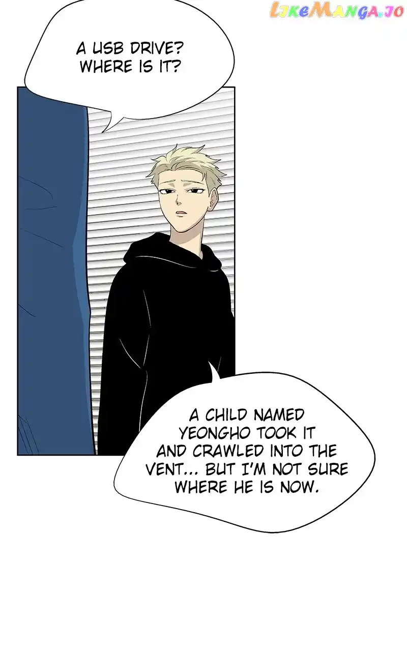 Harmonia Chapter 109