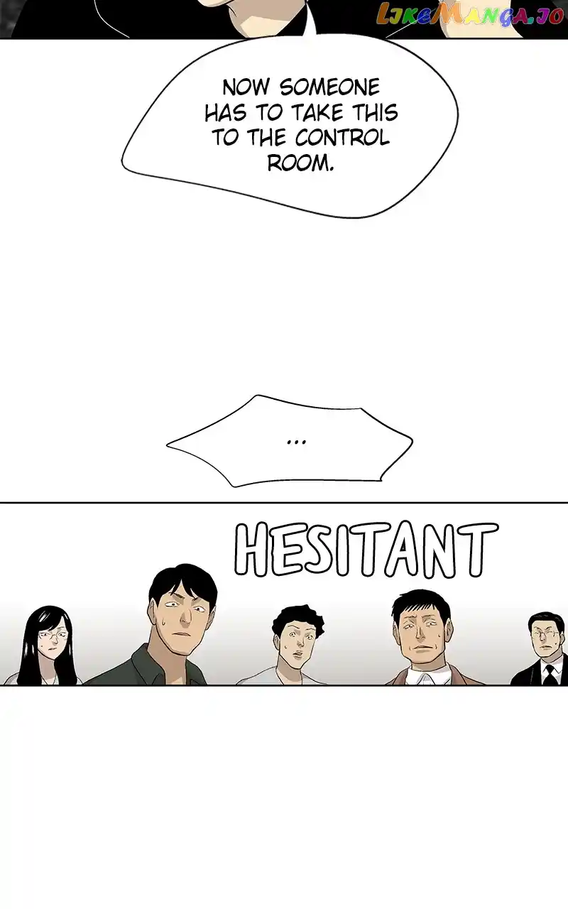 Harmonia Chapter 109