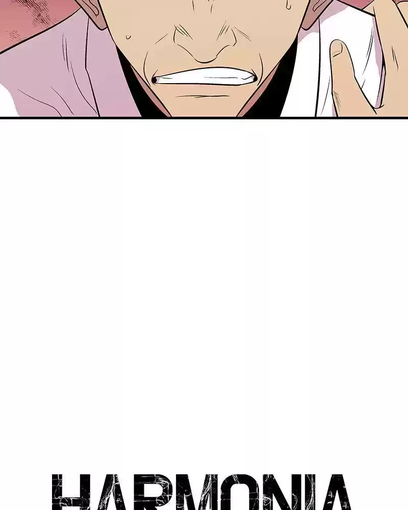 Harmonia Chapter 7