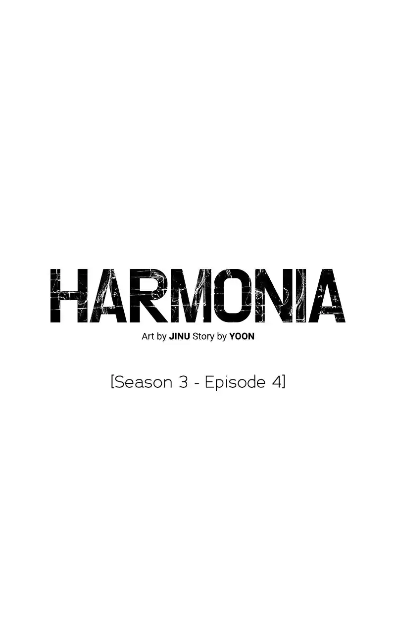 Harmonia Chapter 74