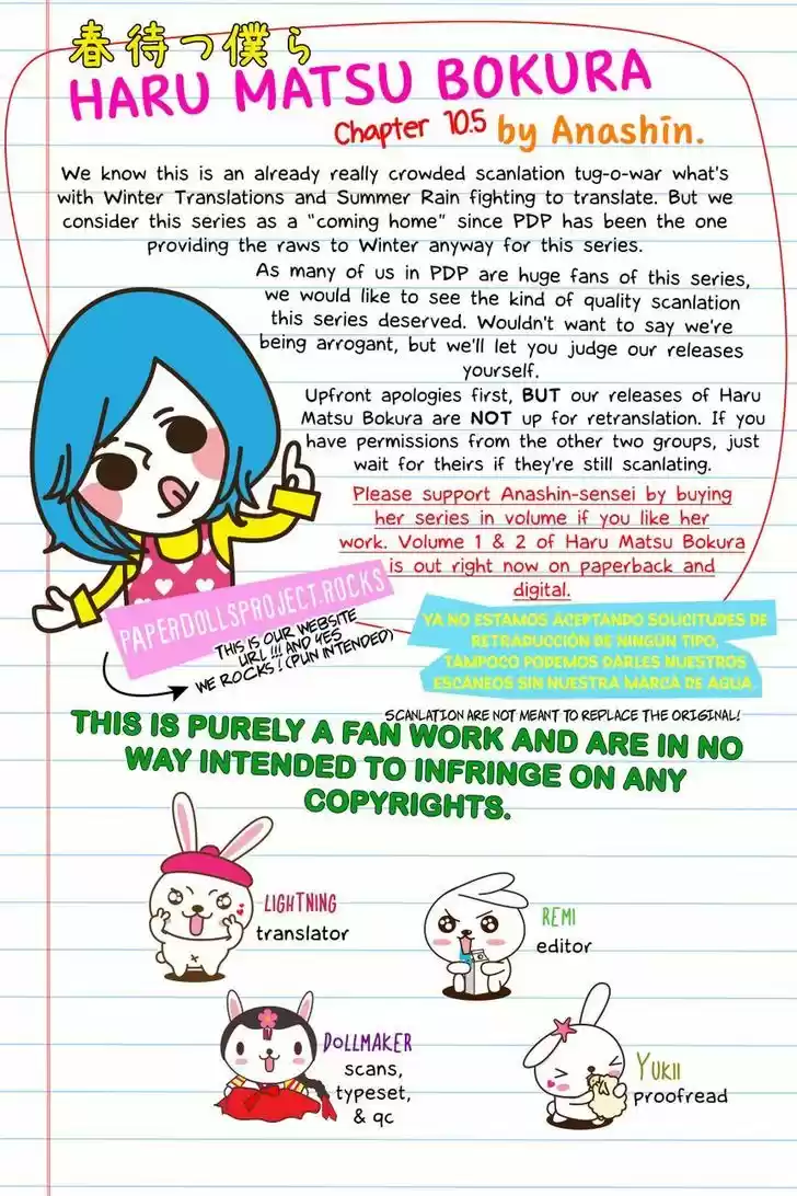 Haru Matsu Bokura 10.5