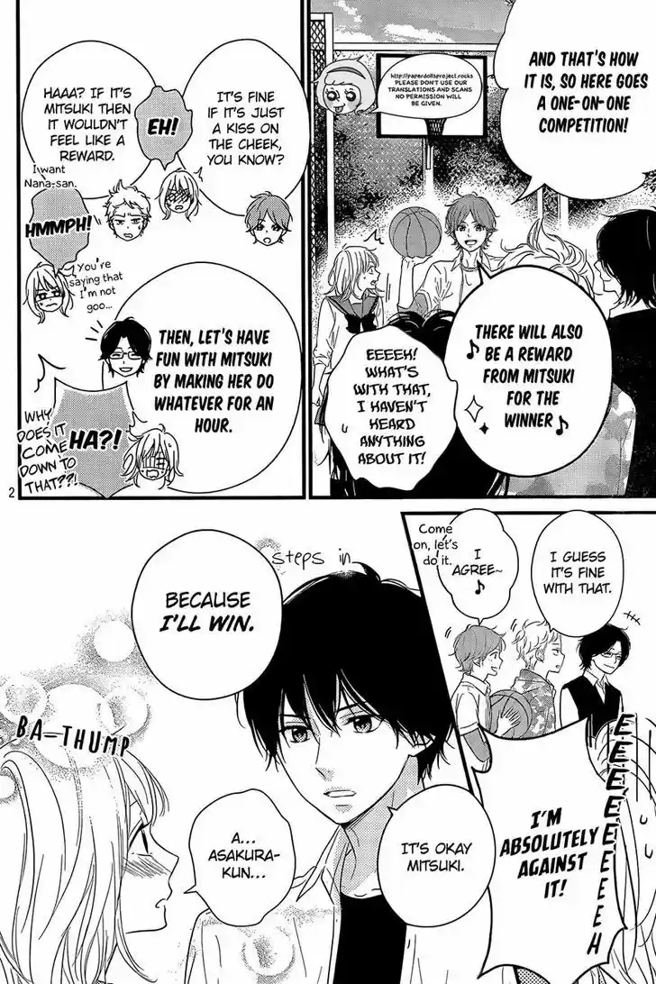 Haru Matsu Bokura 10.5