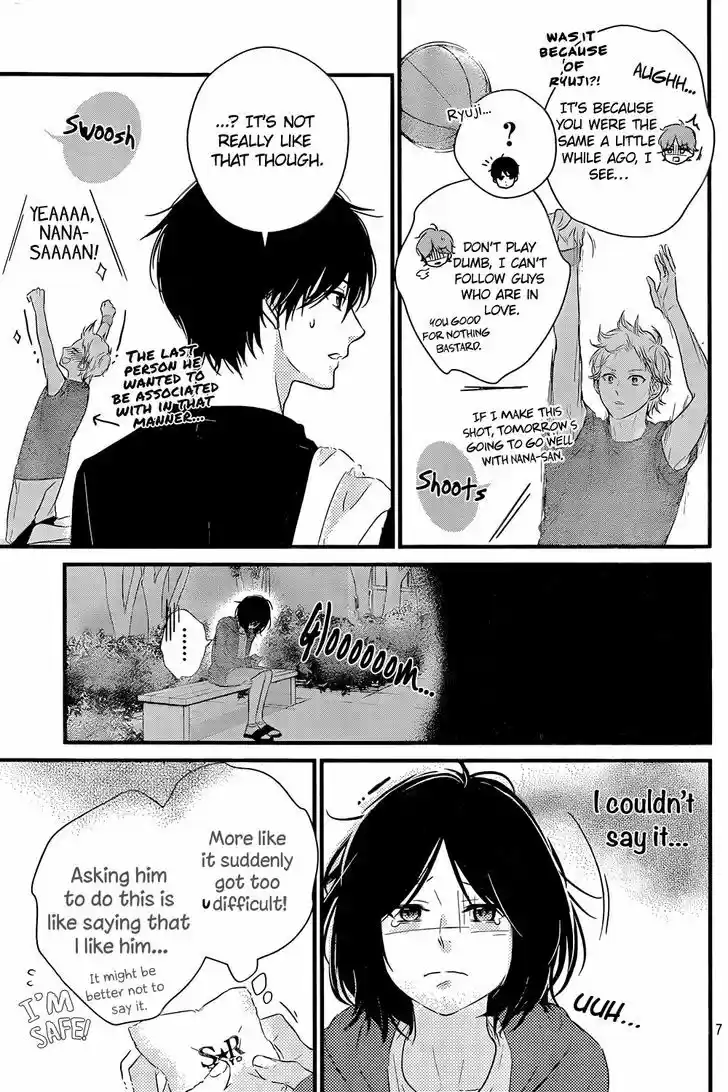 Haru Matsu Bokura 13