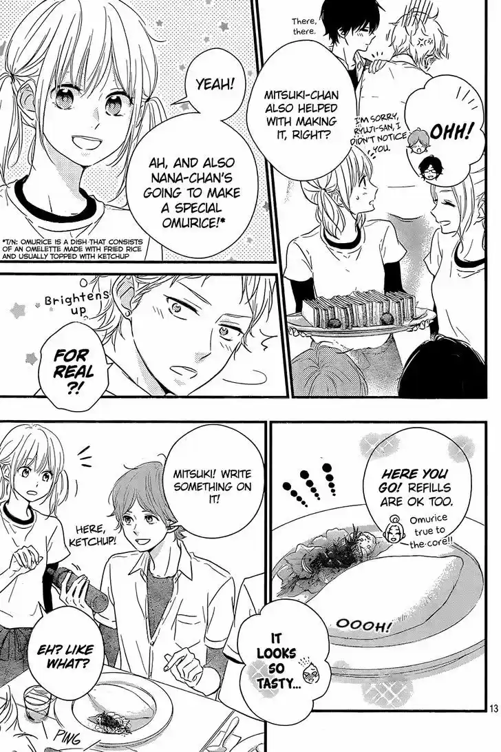 Haru Matsu Bokura 13