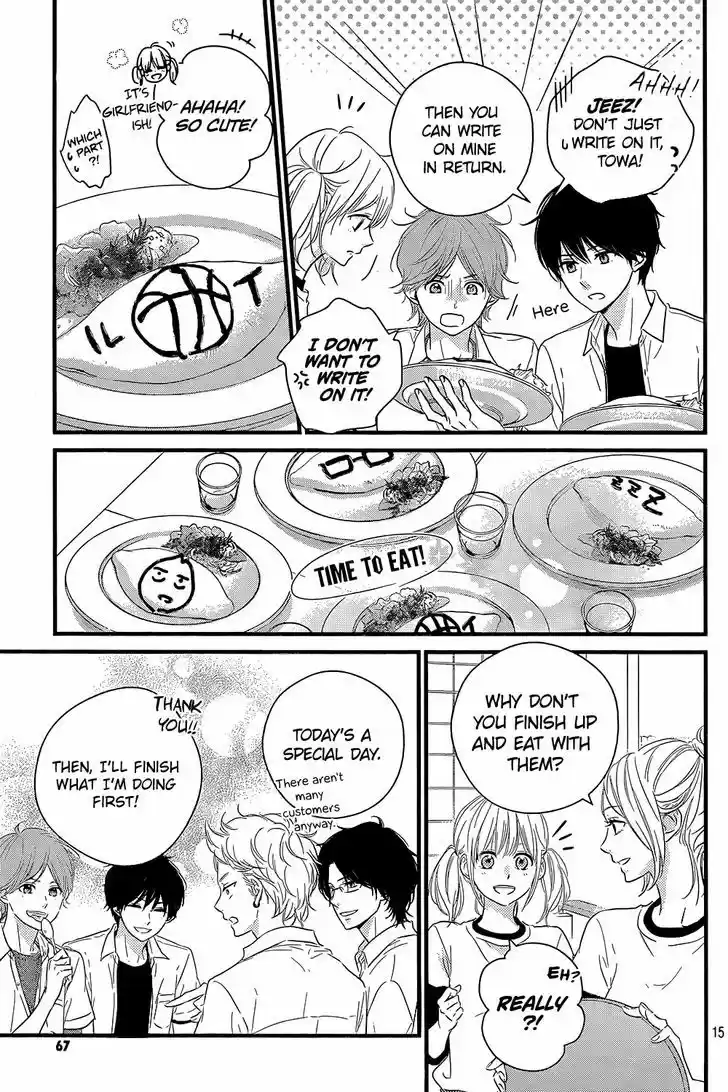 Haru Matsu Bokura 13