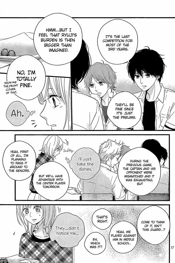 Haru Matsu Bokura 13