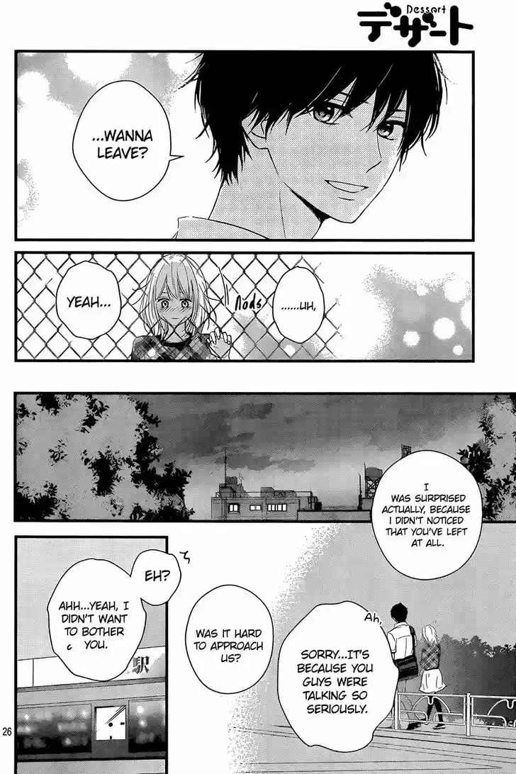 Haru Matsu Bokura 13