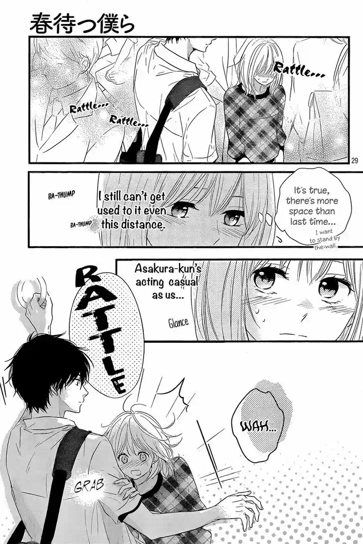Haru Matsu Bokura 13