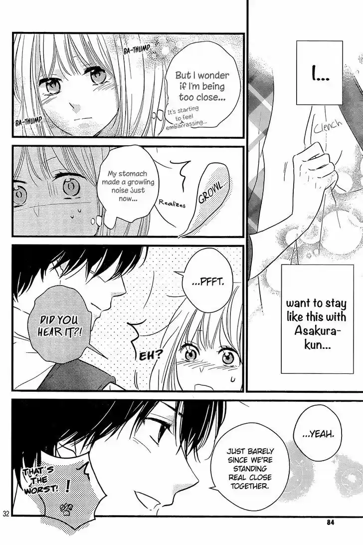 Haru Matsu Bokura 13