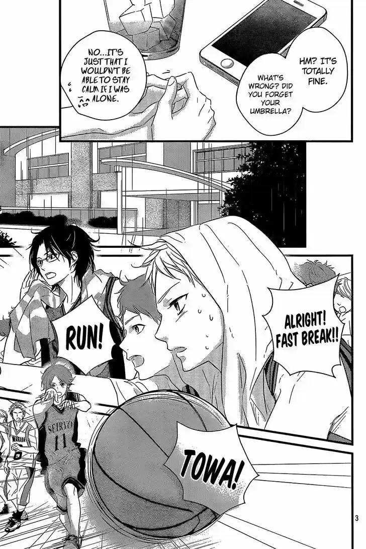 Haru Matsu Bokura 14