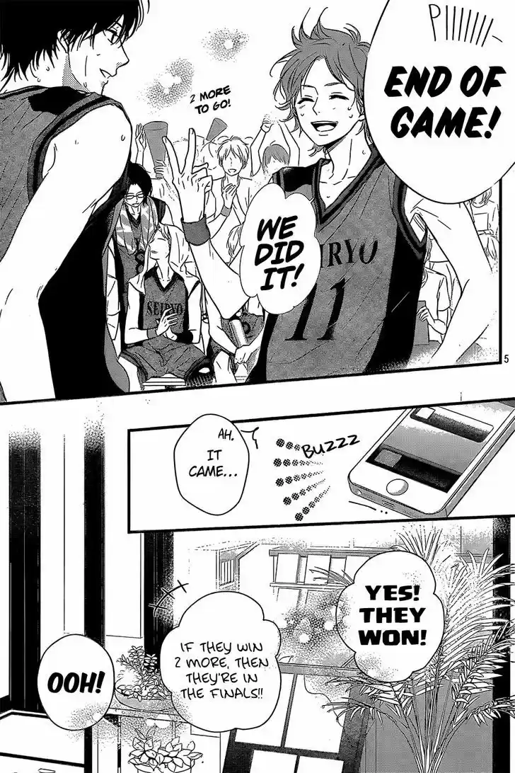 Haru Matsu Bokura 14