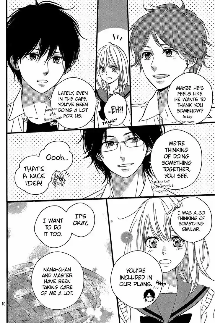 Haru Matsu Bokura 14