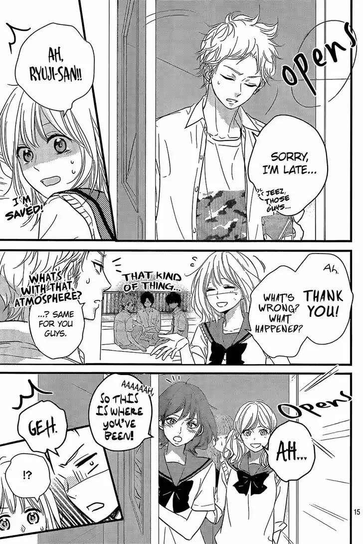 Haru Matsu Bokura 14