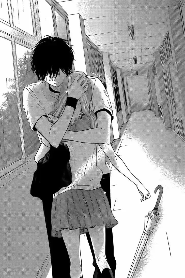 Haru Matsu Bokura 14